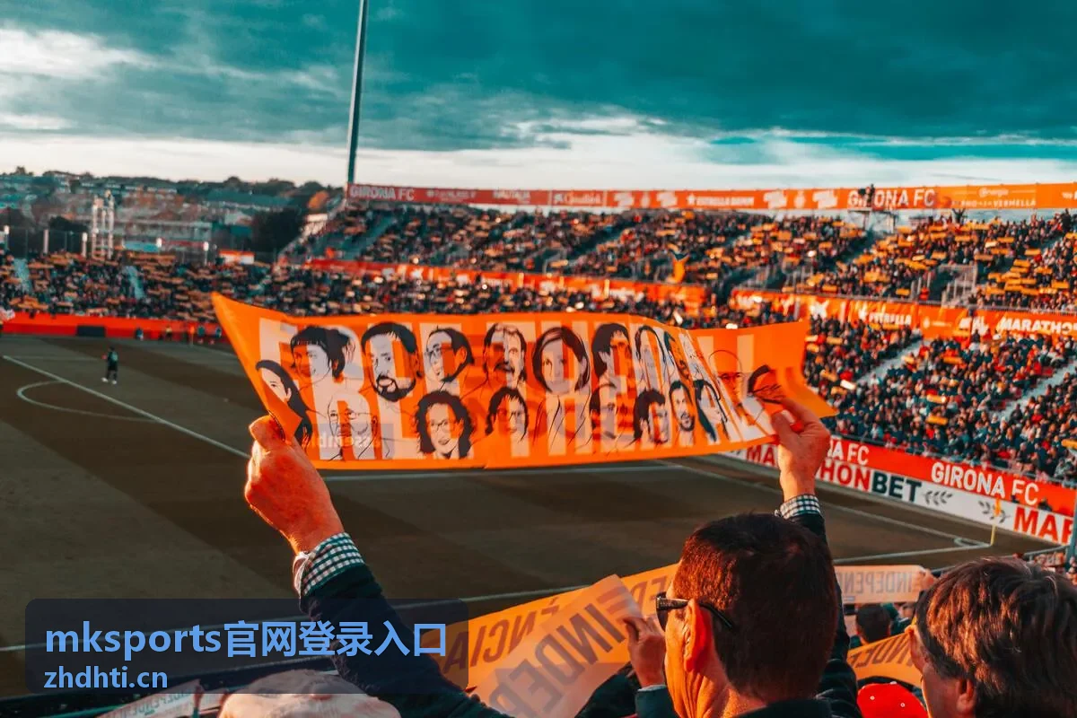 mksports 安全服务支持 介绍卡片